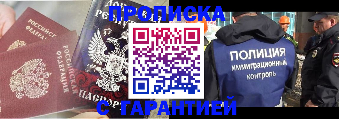 форма 3 в Ивдели